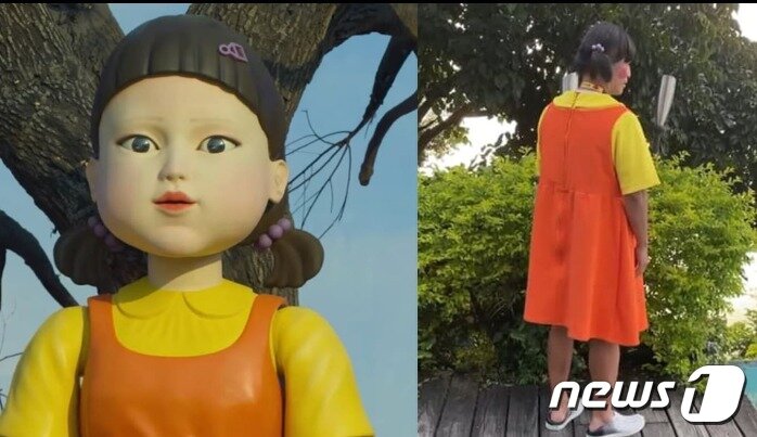 본문 이미지 - 우종센 유튜브 동영상 갈무리