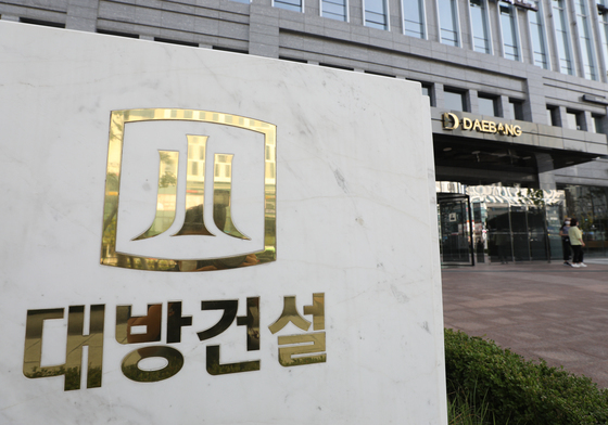 딸·며느리 회사에 알짜 땅 몰아준 대방건설 회장…첫 재판서 혐의 부인