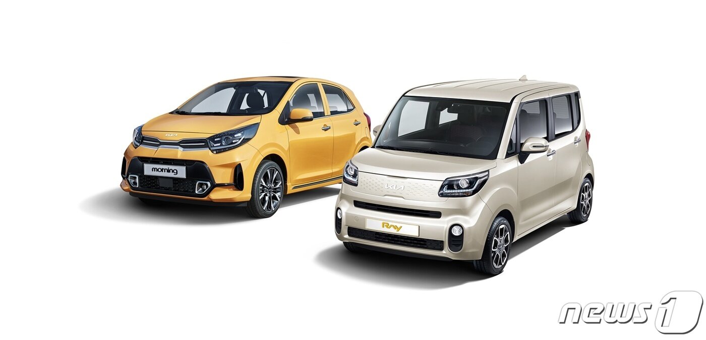 본문 이미지 - 기아의 모닝과 레이. (기아 제공) 2021.10.5/뉴스1