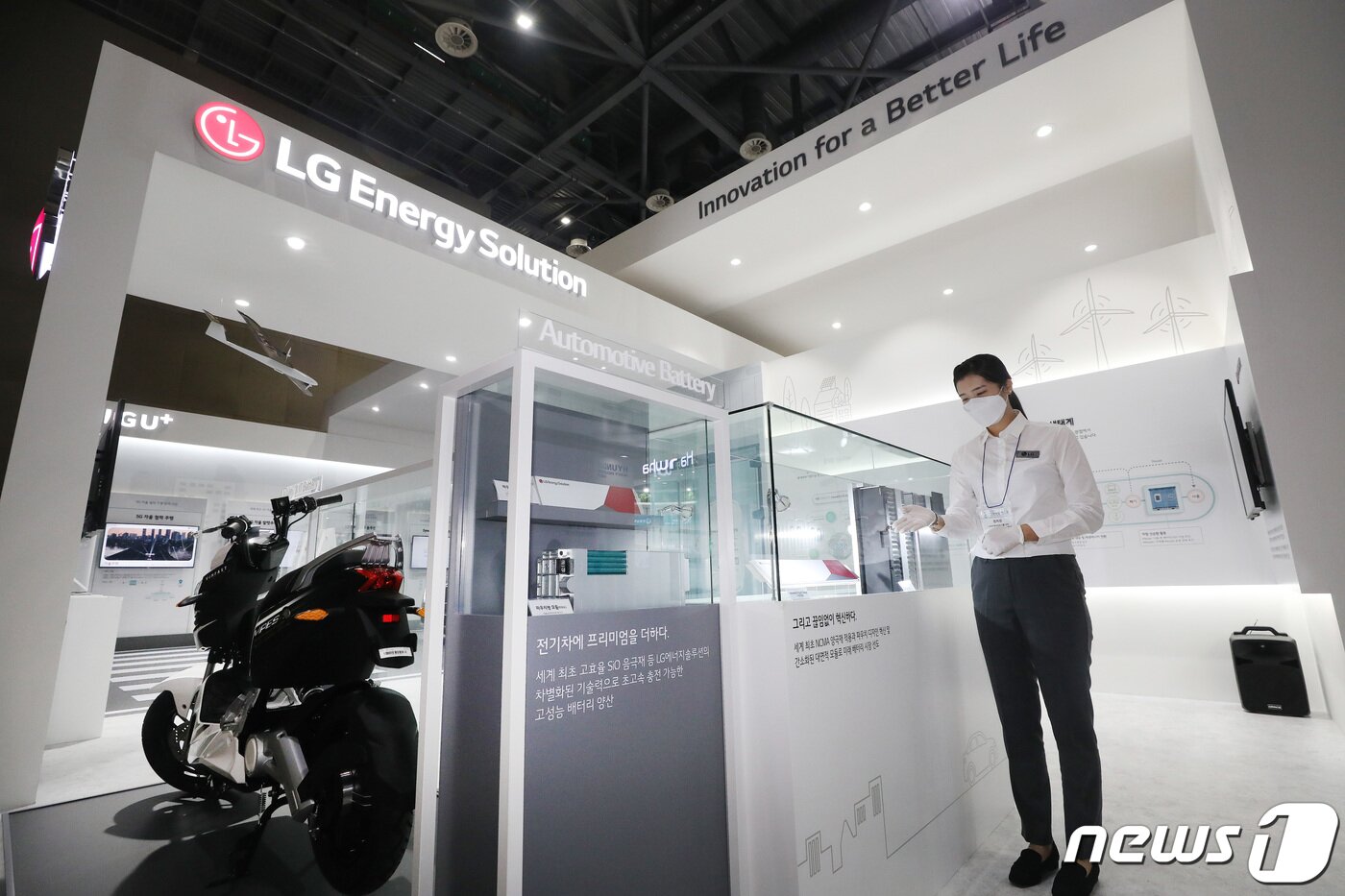 본문 이미지 - 2021.10.6/뉴스1 ⓒ News1 임세영 기자