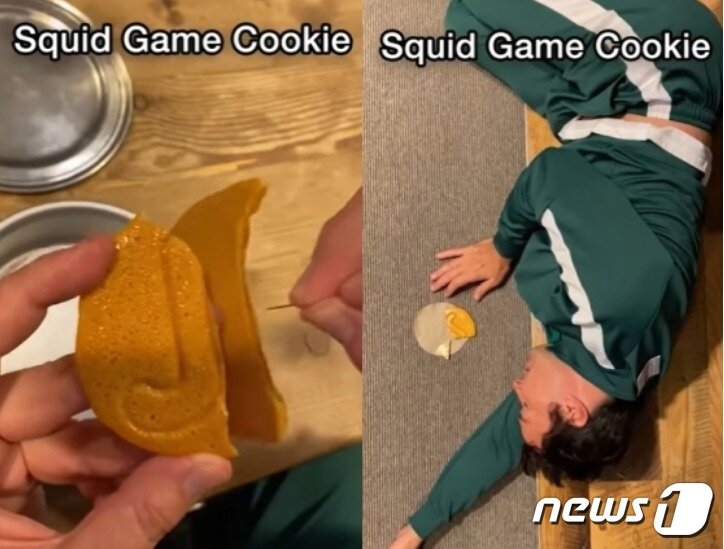 본문 이미지 - 지미 팰런 쇼 페북 갈무리