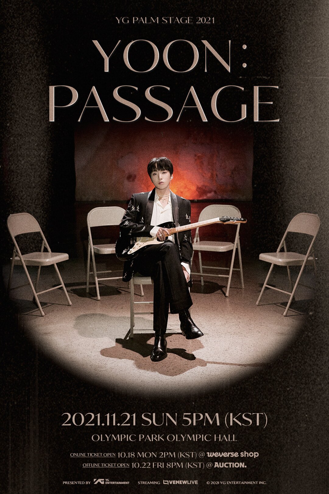 본문 이미지 - 위너/YG엔터테인먼트 제공 ⓒ 뉴스1