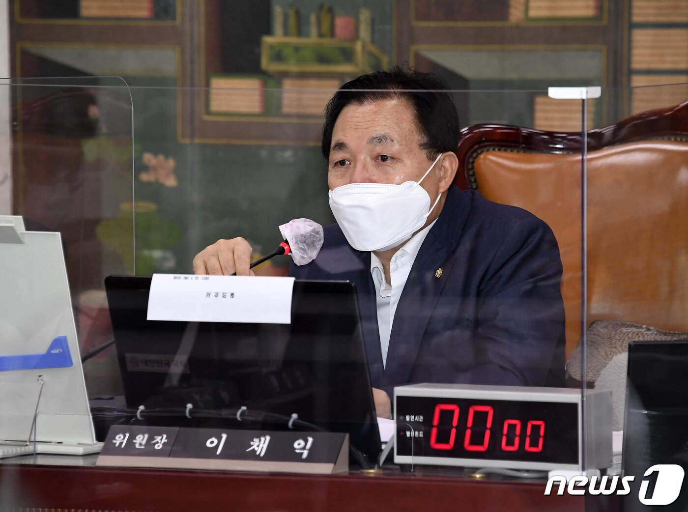 본문 이미지 - 7일 여의도 국회에서 이채익 국회 문화체육관광위원회 위원장의 주재로 국립중앙박물관등 문화체육관광부 소속기관의 국정감사가 열리고 있다. 2021.10.7/뉴스1 ⓒ News1 이동해 기자