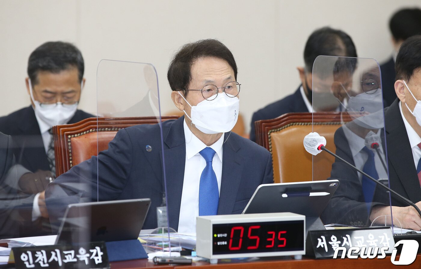 본문 이미지 - 조희연 서울시교육감. /뉴스1 ⓒ News1 이동해 기자