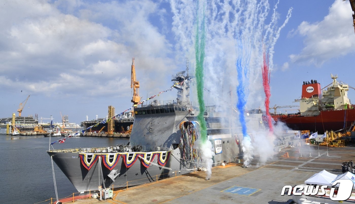 본문 이미지 - 잠수함구조함 강화도함. (해군 제공) 2021.10.7/뉴스1