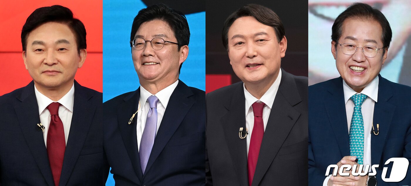 본문 이미지 - 원희룡 전 제주도지사(왼쪽부터), 유승민 전 의원, 윤석열 전 검찰총장, 홍준표 의원 등 4명이 8일 국민의힘 20대 대선 후보 2차 예비경선(컷오프)을 통과했다. (뉴스1 DB) 2021.10.8/뉴스1