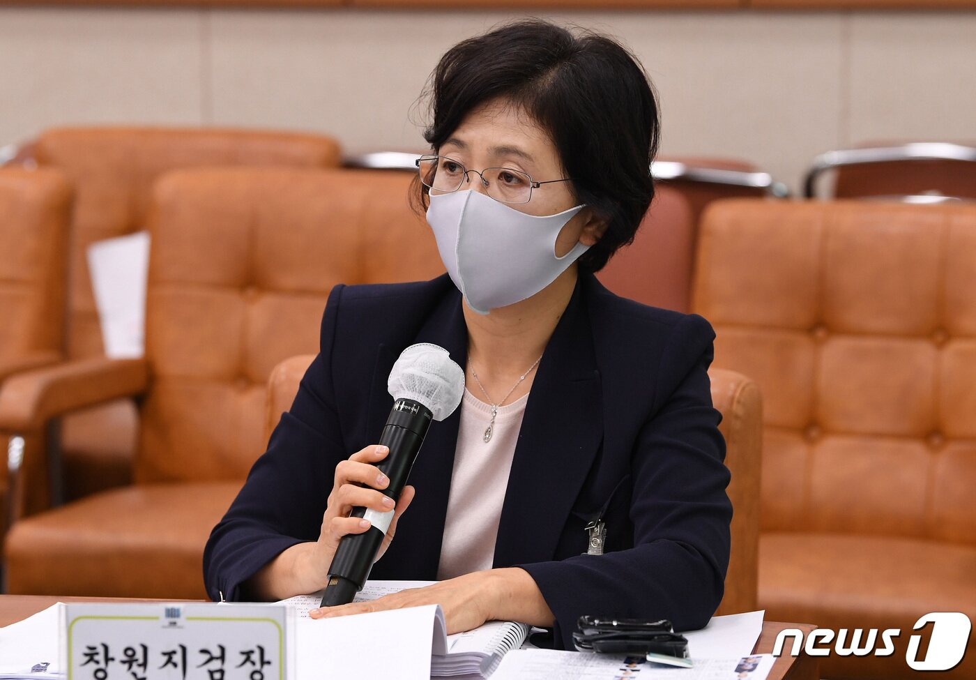본문 이미지 - 노정연 신임 부산고등검찰청장. 2021.10.8/뉴스1 ⓒ News1 이동해 기자