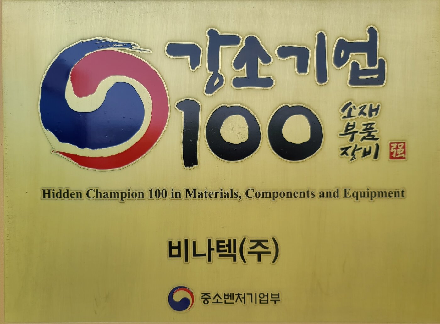 본문 이미지 - ⓒ 뉴스1 조현기 기자