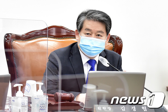 [국감] 김경협 국회 정보위원장, 국정감사 발언