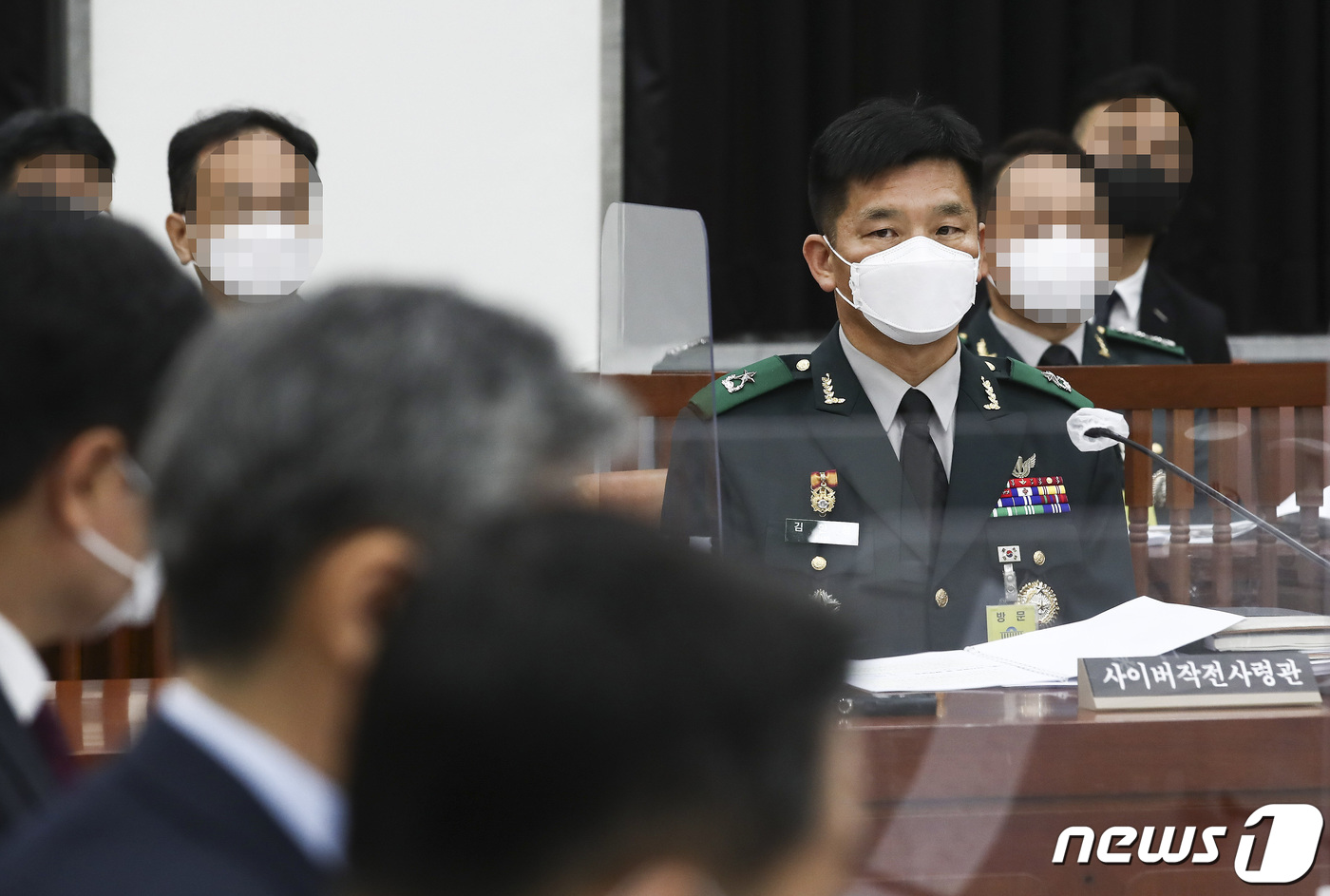 (서울=뉴스1) 이동해 기자 = 김한성 사이버작전사령관이 1일 오전 국회 정보위원회에서 열린 사이버작전사령부에 대한 국정감사에 참석해 있다. 2021.11.1/뉴스1