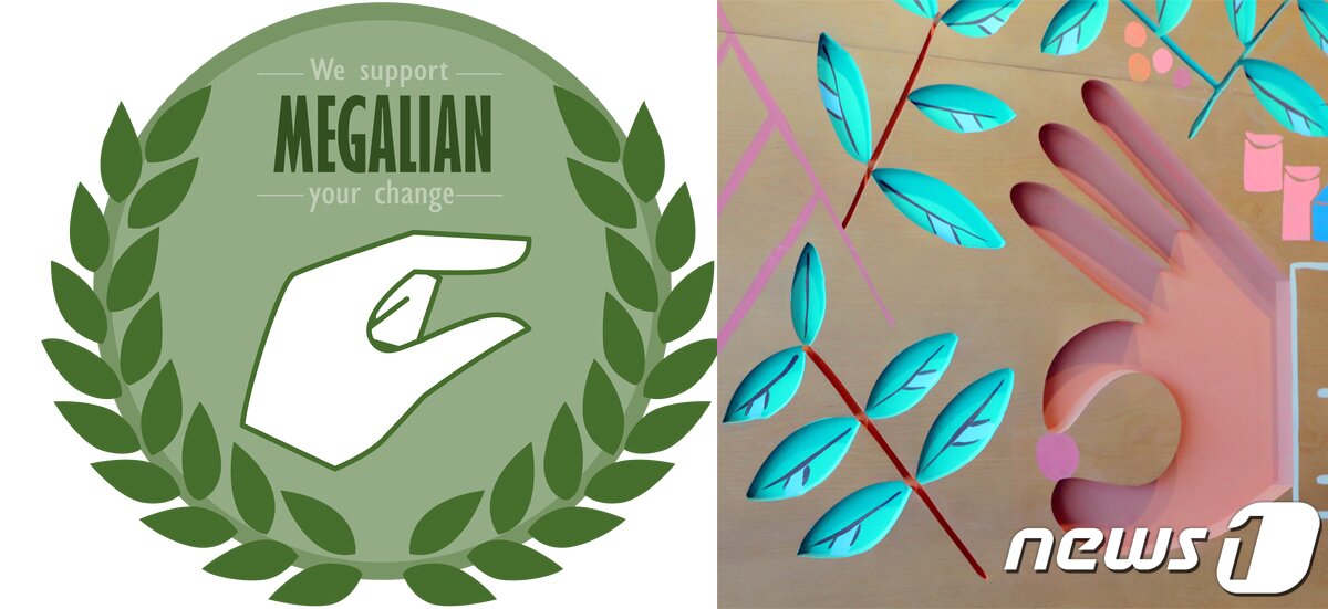 본문 이미지 - 남성 혐오 커뮤니티 '메갈리아'의 로고(왼쪽)와 스타벅스 벽화 모습(오른쪽) 비교. 2021.11.2/뉴스1