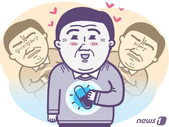 본문 이미지 - ⓒ News1 김초희 디자이너