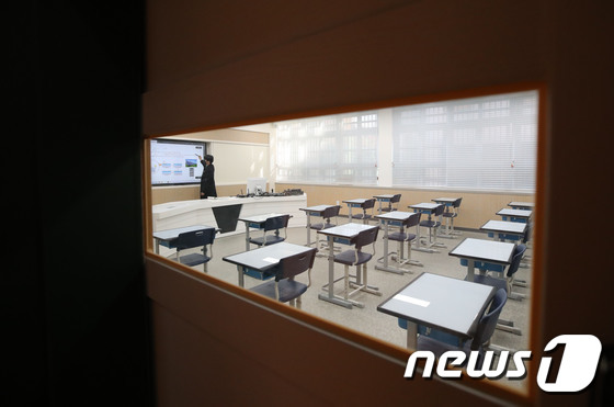 2021.11.11/뉴스1 © News1 박세연 기자