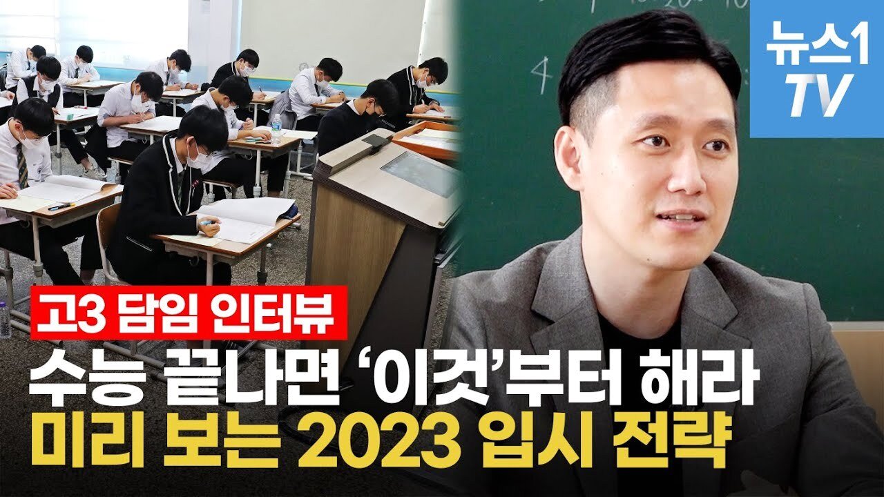 본문 이미지 - ⓒ 뉴스1