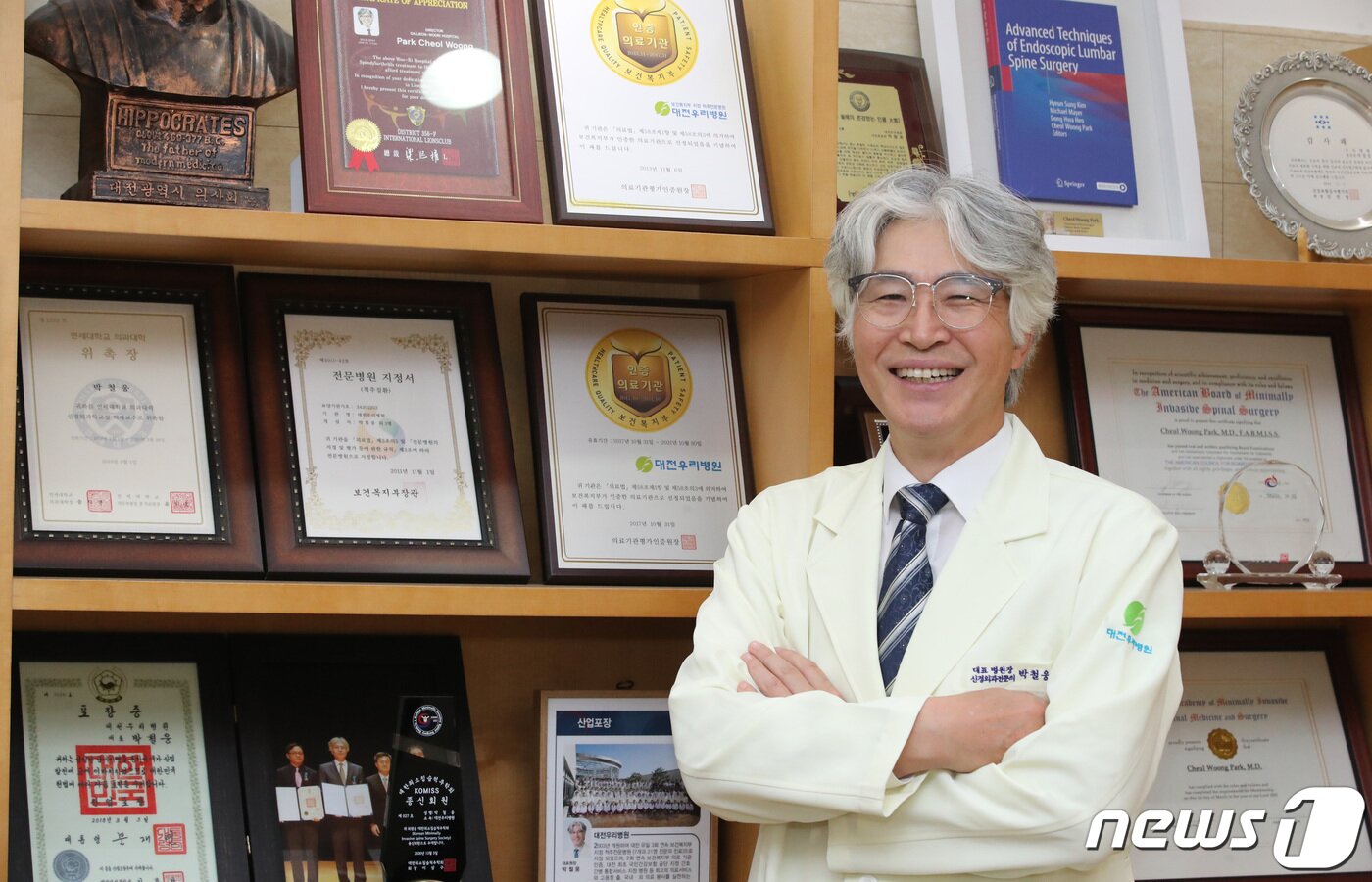 본문 이미지 - 박철웅 대전우리병원 대표원장이 11일 뉴스1과 인터뷰를 하고 있다. 2021.11.11/뉴스1 ⓒ News1 김기태 기자