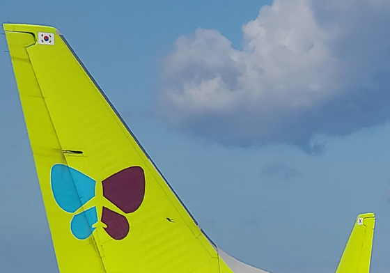 제주공항 이륙 전 진에어 여객기 연기 소동…122명 대피