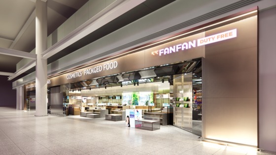 "中企·소상공인의 '실리콘투'가 되어줄 순 없겠니"…판판면세점 역할론