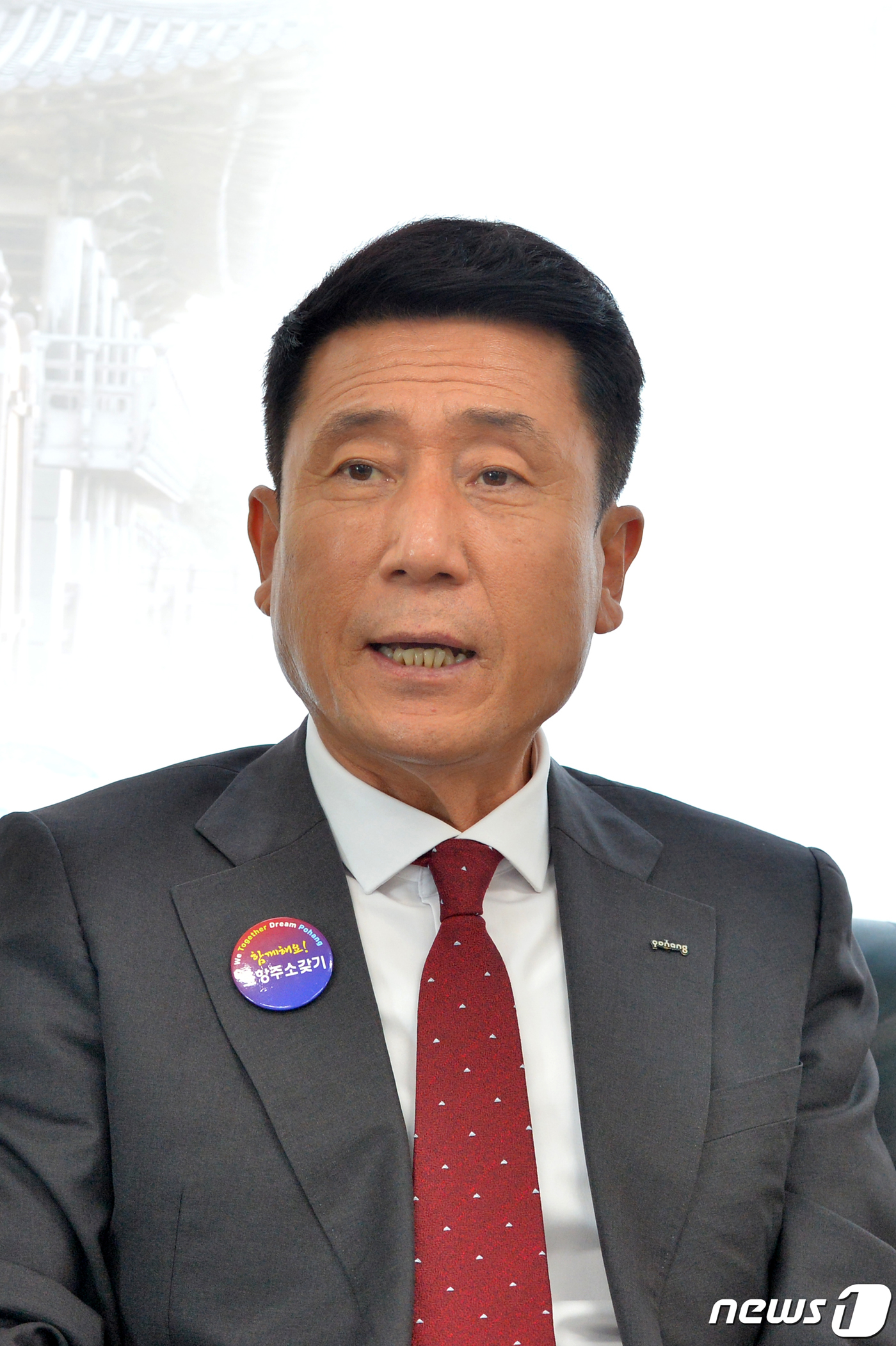 (포항=뉴스1) 최창호 기자 = 이강덕 경북 포항시장이 15일 시청 브리핑룸에서 미국 바이오산업 현장 방문 결과를 발표하고 있다. 이 시장은 "미국 보스턴이 물류 도시에서 세계 최 …