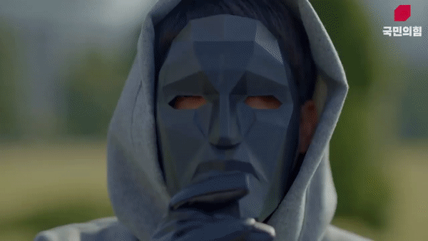 본문 이미지 - 지난 14일 국민의힘 유튜브 '오른소리'에 올라온 '오징어게임' 패러디 영상. (유튜브 갈무리) ⓒ 뉴스1