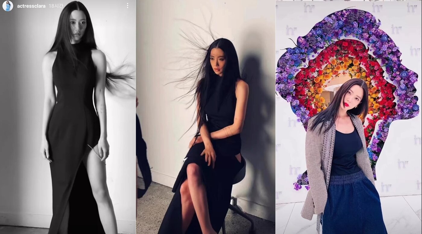 본문 이미지 - 배우 클라라 인스타그램 갈무리 ⓒ 뉴스1