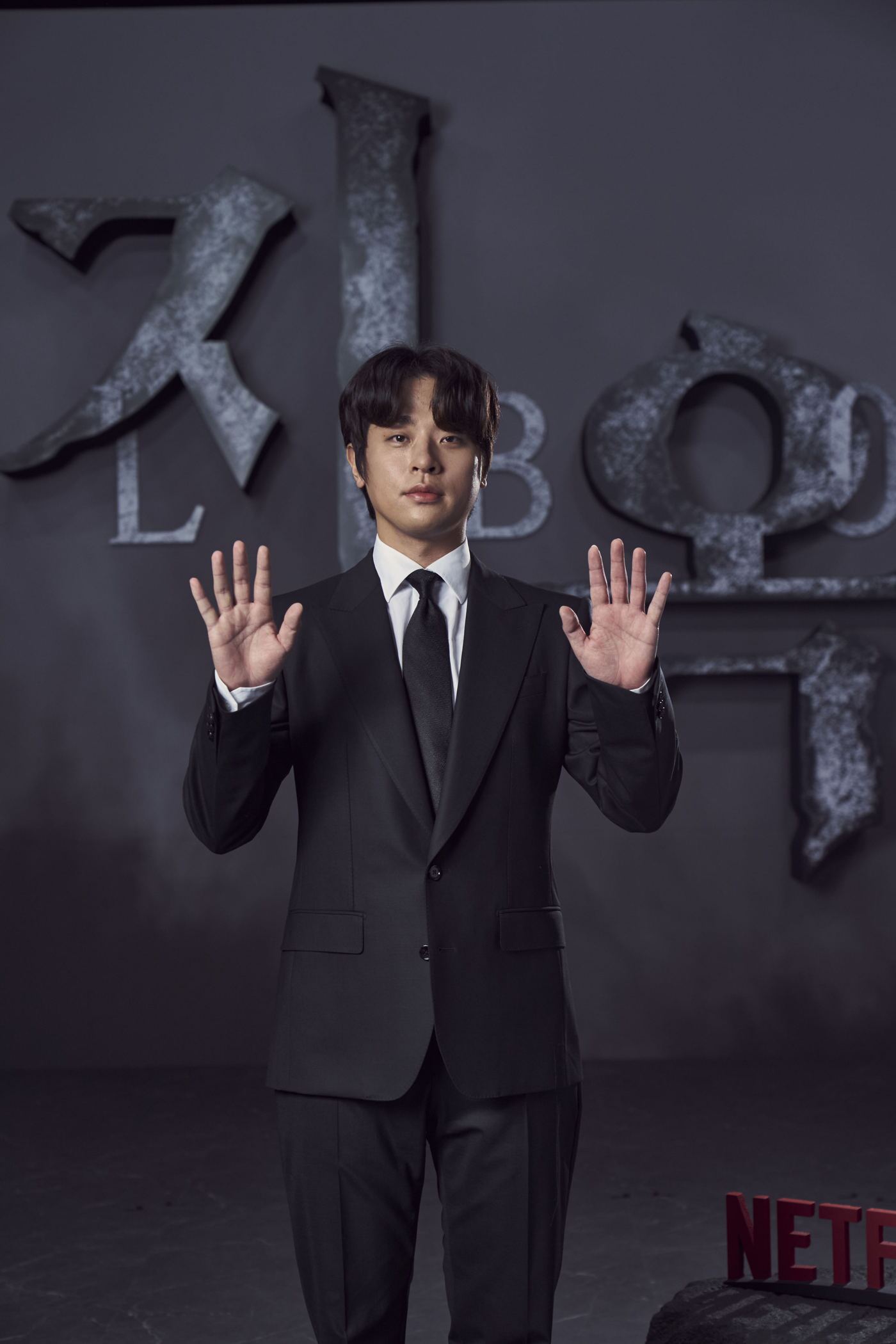 본문 이미지 - 넷플릭스 ⓒ 뉴스1