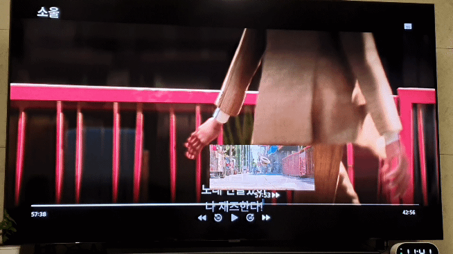 본문 이미지 - IPTV에서 디즈니+를 이용할 경우, 빨리감기나 되감기 기능도 다소 부족하게 느껴졌다. 현재는 재생 중 원하는 위치로 건너 뛸 수 없고 2, 3, 4단계로 재생속도를 조절하는 방법과 10초 앞·뒤로 이동하는 방법뿐이다. ⓒ News1 김정현 기자