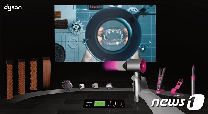 본문 이미지 - 다이슨 데모VR 시연 화면.(다이슨 제공)ⓒ 뉴스1