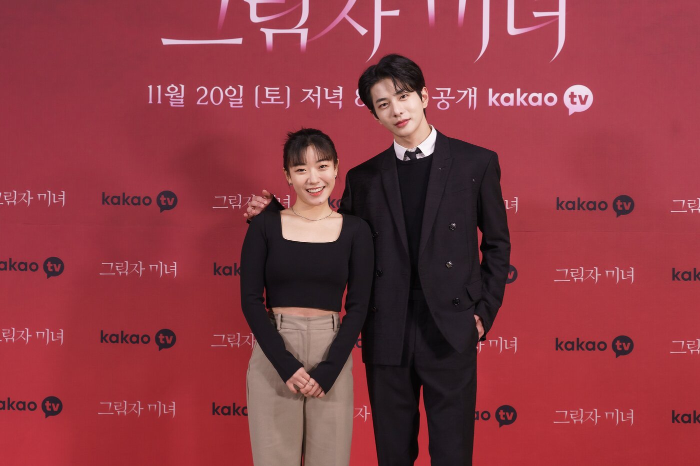 본문 이미지 - 카카오TV ⓒ 뉴스1