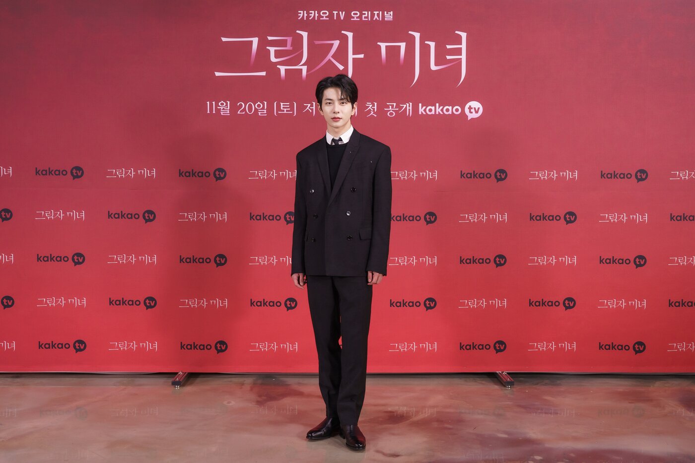 본문 이미지 - 카카오TV ⓒ 뉴스1