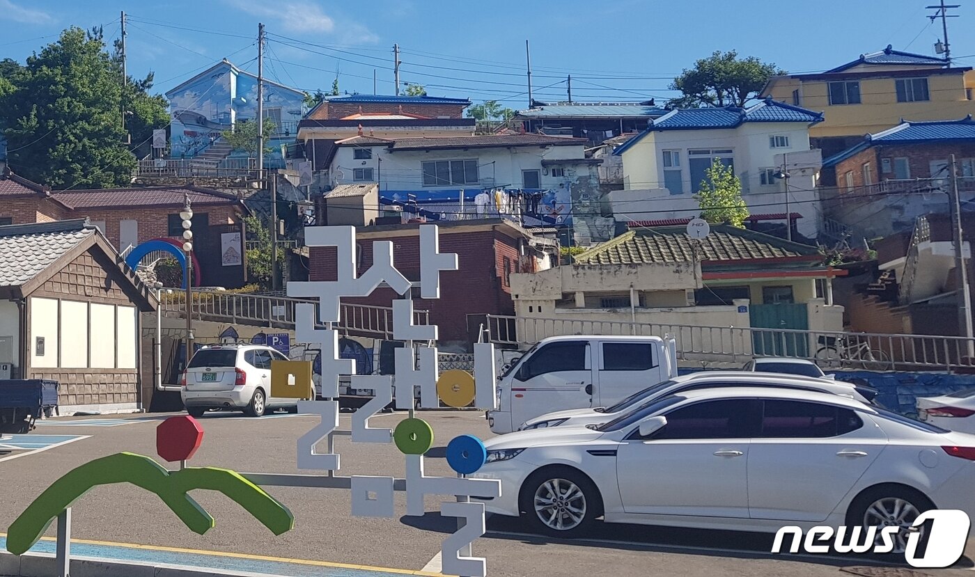 본문 이미지 - 전북 군산시 신흥동 달동네인 말랭이마을.ⓒ 뉴스1