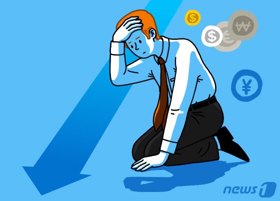 본문 이미지 - ⓒ News1 DB