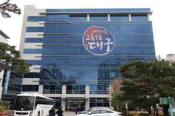 행정실 무단 침입해 교사·학생 개인정보 빼낸 고3…경찰 "수사 중"