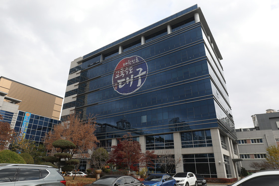 '보수 교육감'에 맞설 '진보 교육감' 후보 선정 절차 본격화