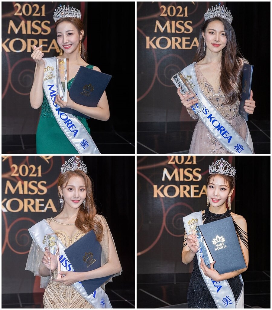 본문 이미지 - 김수진, 최미나수, 조민지, 정도희(왼쪽 위부터 시계방향)/글로벌이앤비 ⓒ 뉴스1