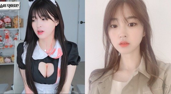 열혈팬에 '성 상납?'…Bj 문월 