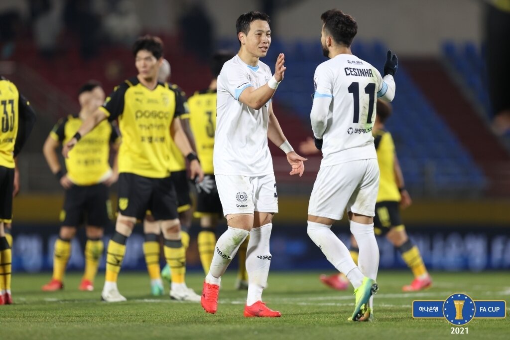 본문 이미지 - FA컵 1차전에서 승리한 구FC&#40;대한축구협회 제공&#41;ⓒ 뉴스1
