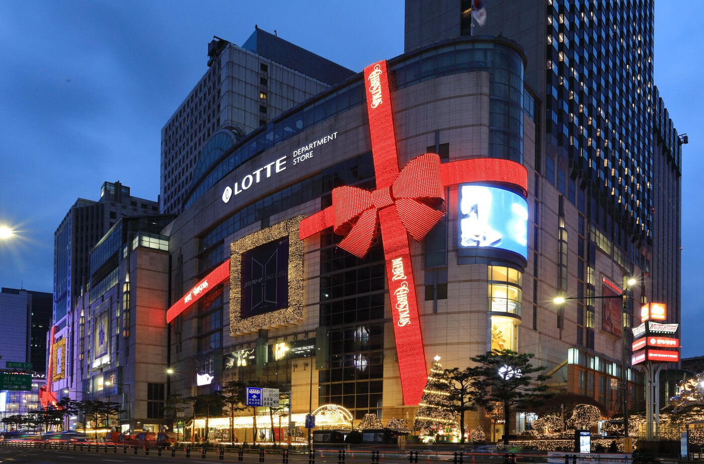본문 이미지 - 롯데백화점 본점. ⓒ 뉴스1