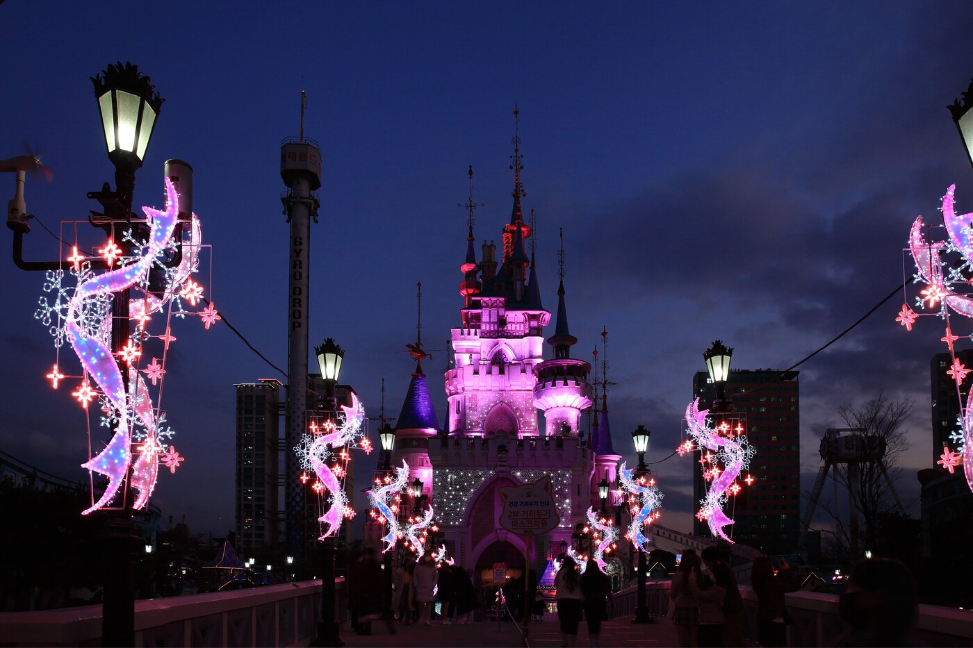 본문 이미지 - 롯데월드 매직 아일랜드. ⓒ 뉴스1