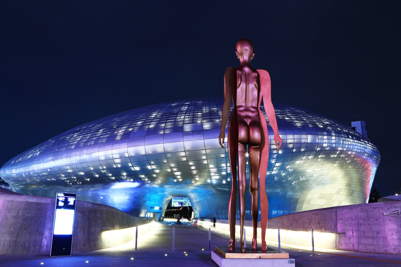 본문 이미지 - DDP 조형물. ⓒ 뉴스1