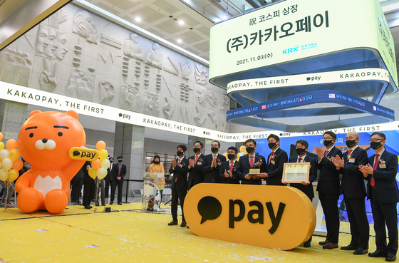 '00페이' 일평균 3557만건·1조1053억 결제…전년比 각각 15% 증가