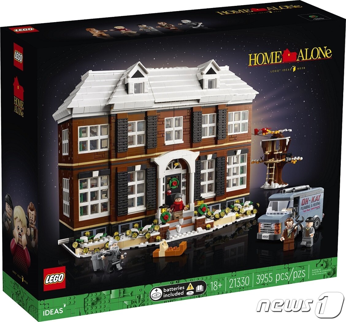 본문 이미지 - 레고 아이디어 나 홀로 집에 (LEGO Ideas Home Alone) (레고그룹 제공) ⓒ 뉴스1