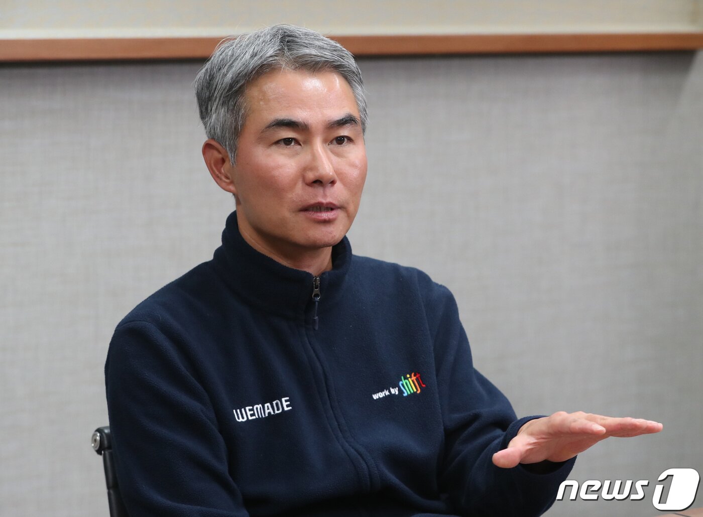 본문 이미지 - 장현국 위메이드 대표 2021.11.30/뉴스1 ⓒ News1 김영운 기자