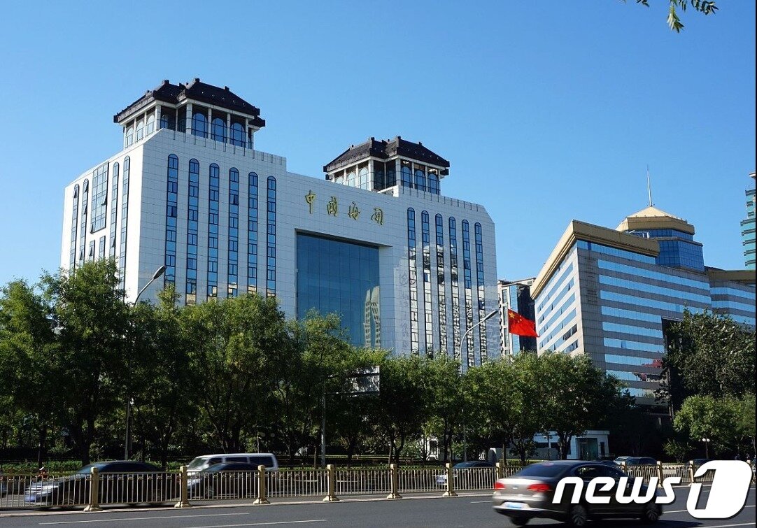 본문 이미지 - 중국 해관총서 홈피 갈무리