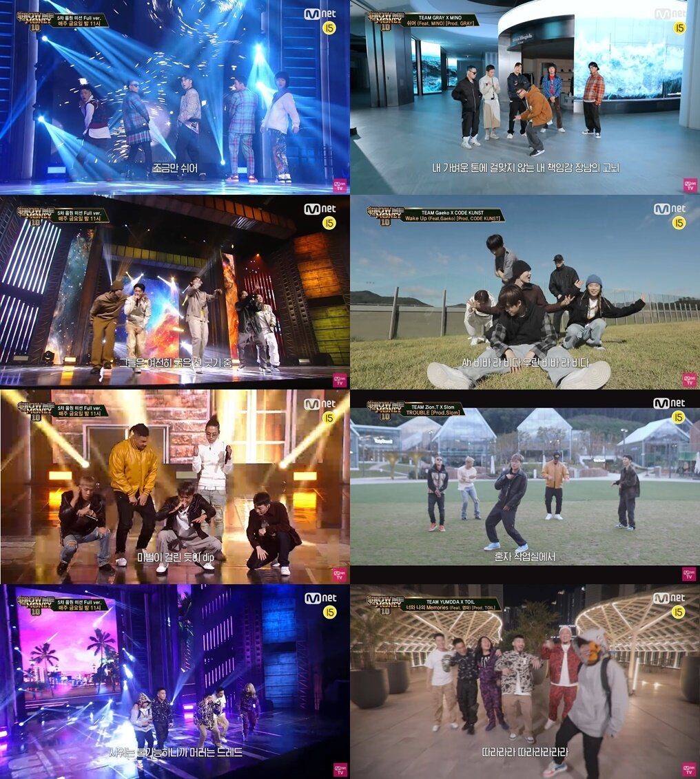 본문 이미지 - 엠넷 '쇼미더머니10' 방송 화면 캡처 ⓒ 뉴스1