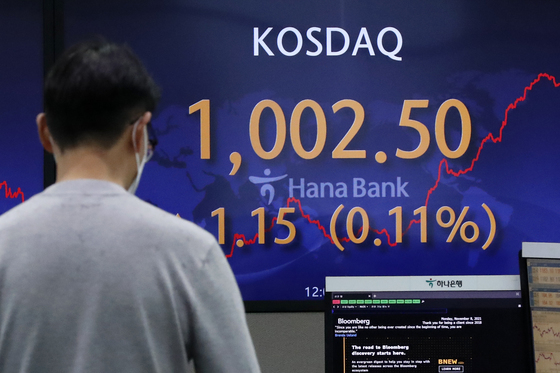 코스피 11% 오를 때, 코스닥은 '반의 반토막'…'천스닥' 봄날은 언제