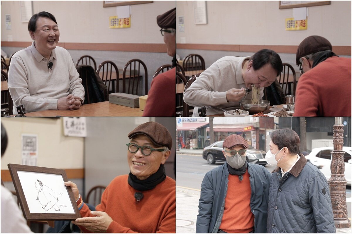 본문 이미지 - TV조선 ⓒ 뉴스1