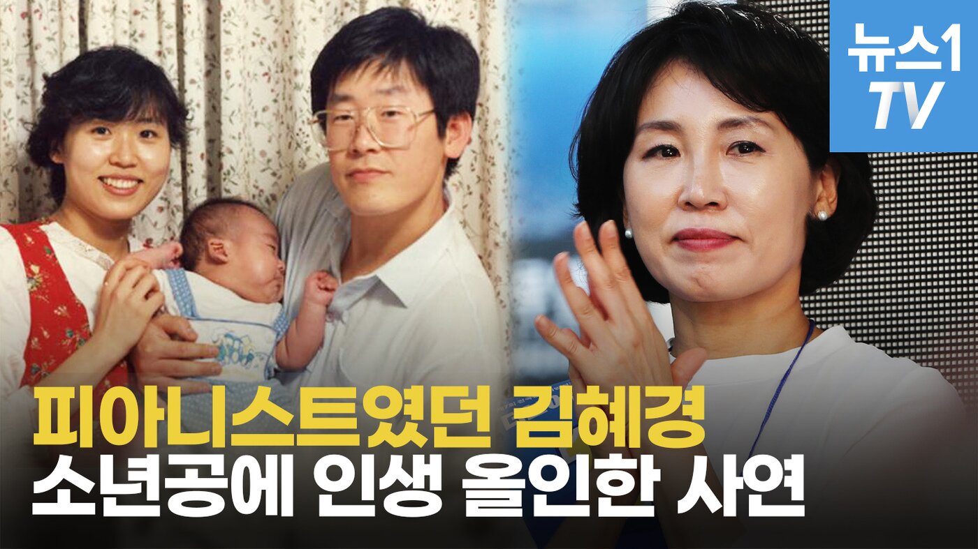 본문 이미지 - ⓒ 뉴스1