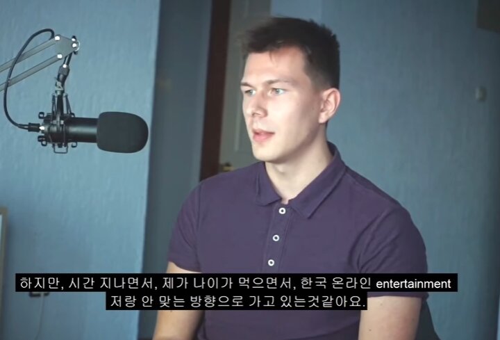 본문 이미지 - 가브리엘 유튜브채널 영상 갈무리 ⓒ 뉴스1