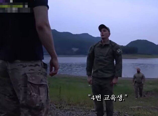 본문 이미지 - 가브리엘 유튜브채널 영상 갈무리 ⓒ 뉴스1