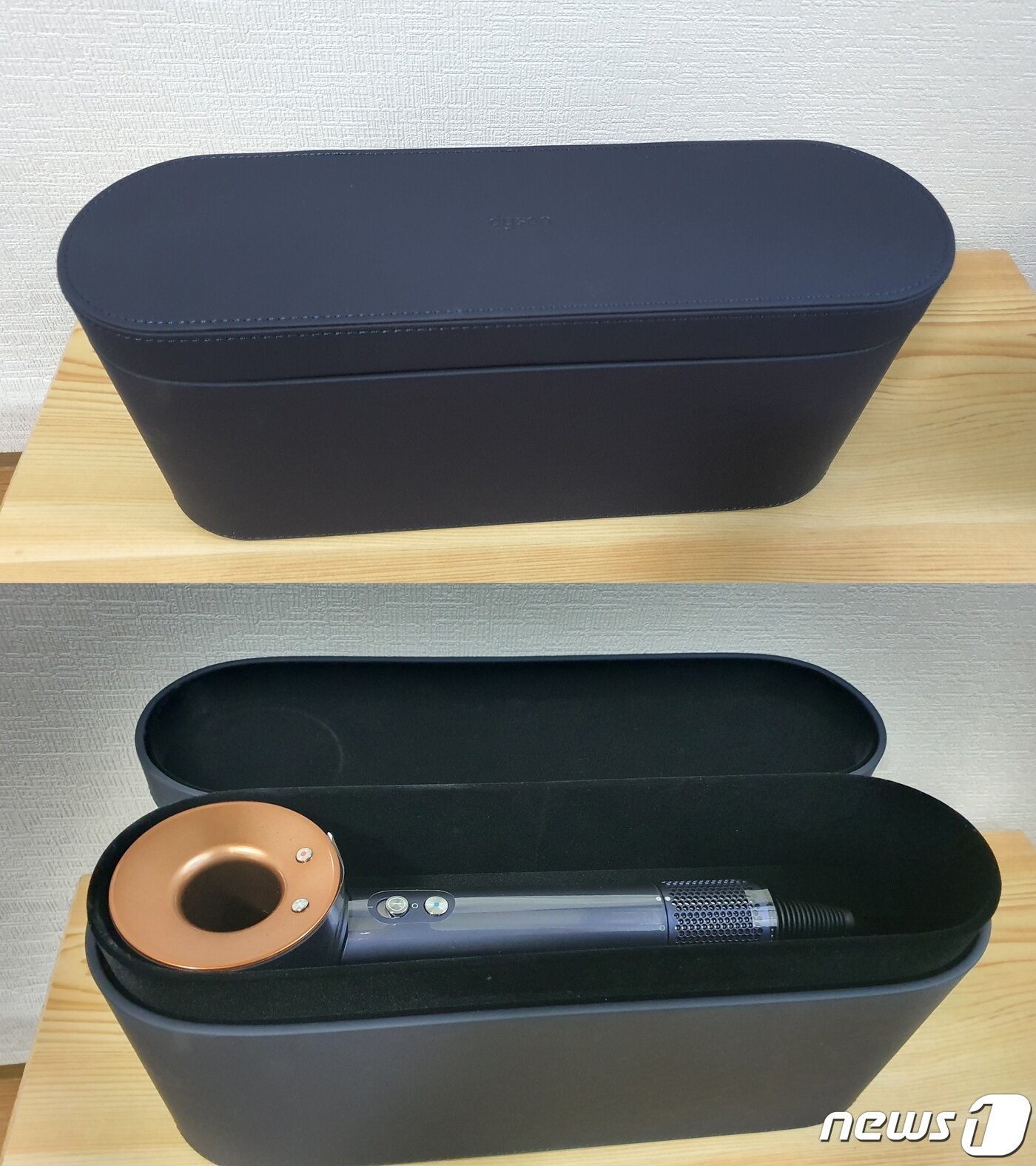 본문 이미지 - 다이슨 슈퍼소닉™ 헤어드라이어의 케이스. ⓒ News1 정상훈 기자